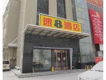 Super 8 By Wyndham Linyi Bus Terminal Hotel ภายนอก รูปภาพ
